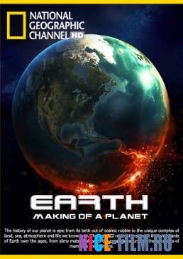 Земля: Биография планеты (2011)